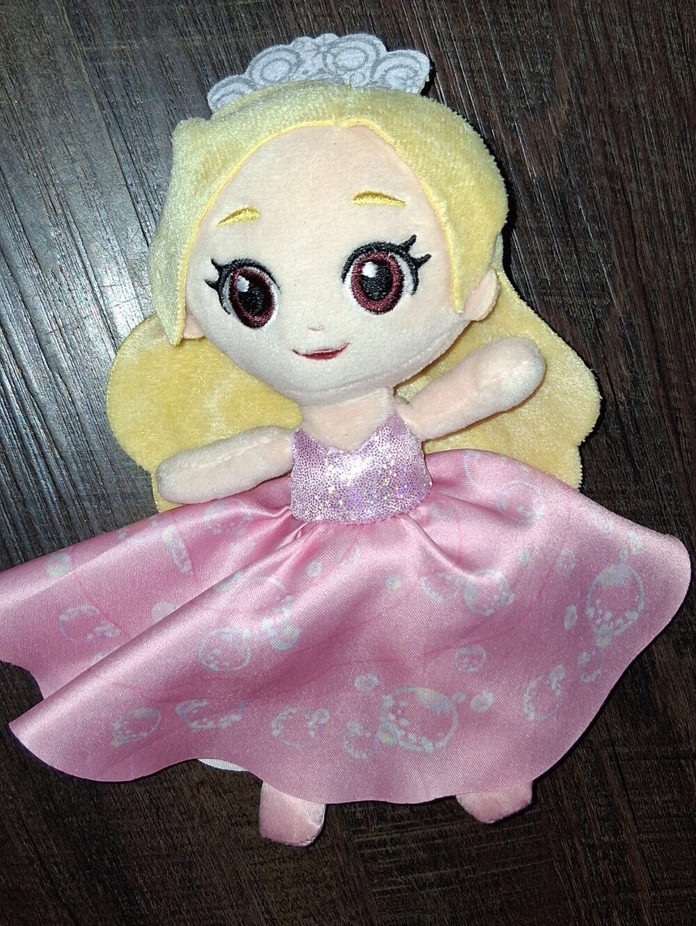 Just Play Universal Wicked Glinda Plush Doll